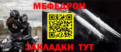 jwh Апрелевка