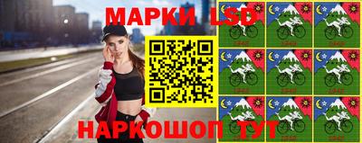 прущие крисы Апшеронск