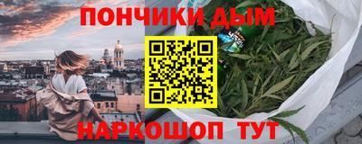 прущие крисы Апшеронск