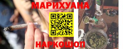 jwh Апрелевка