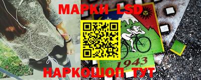 jwh Апрелевка