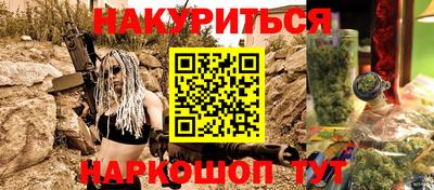 jwh Апрелевка