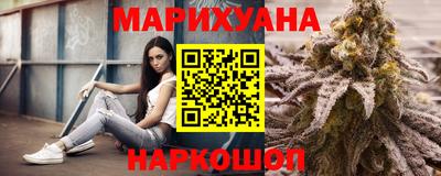 сатива Аргун