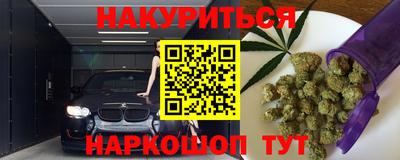 jwh Апрелевка