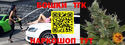 jwh Апрелевка