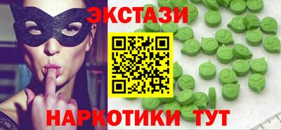 jwh Апрелевка