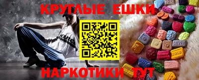 сатива Аргун