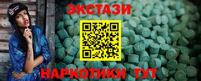 сатива Аргун