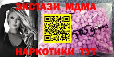 сатива Аргун
