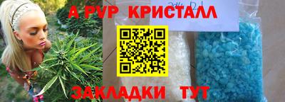 jwh Апрелевка