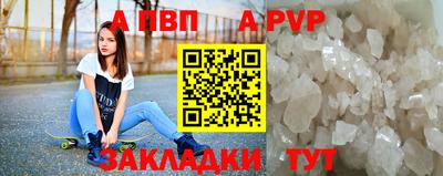 jwh Апрелевка