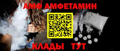 сатива Аргун