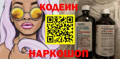 сатива Аргун