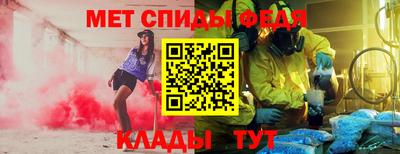 сатива Аргун
