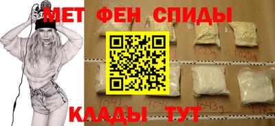 прущие крисы Апшеронск