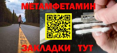 jwh Апрелевка