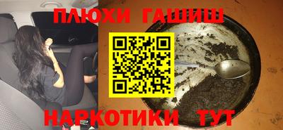 jwh Апрелевка